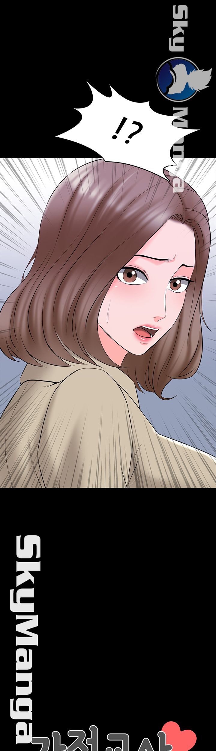 A TUTOR RAW - Chapter 40