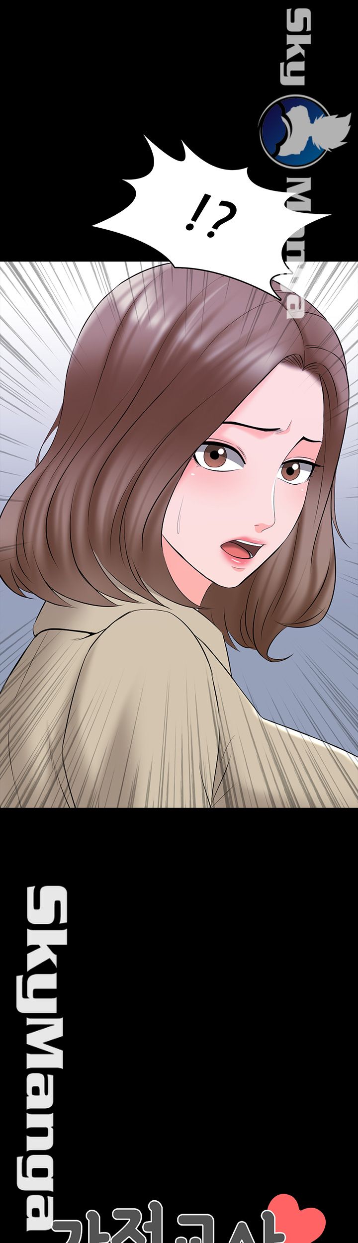 A tutor manhwa