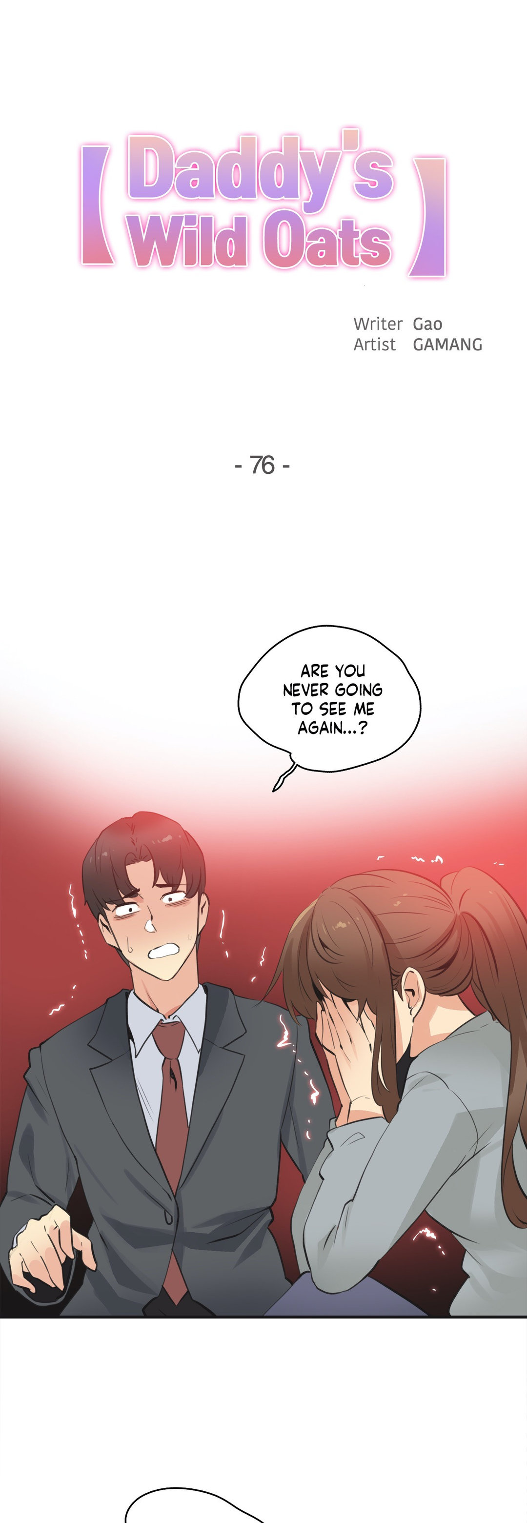 Daddy's Wild Oats - Chapter 76