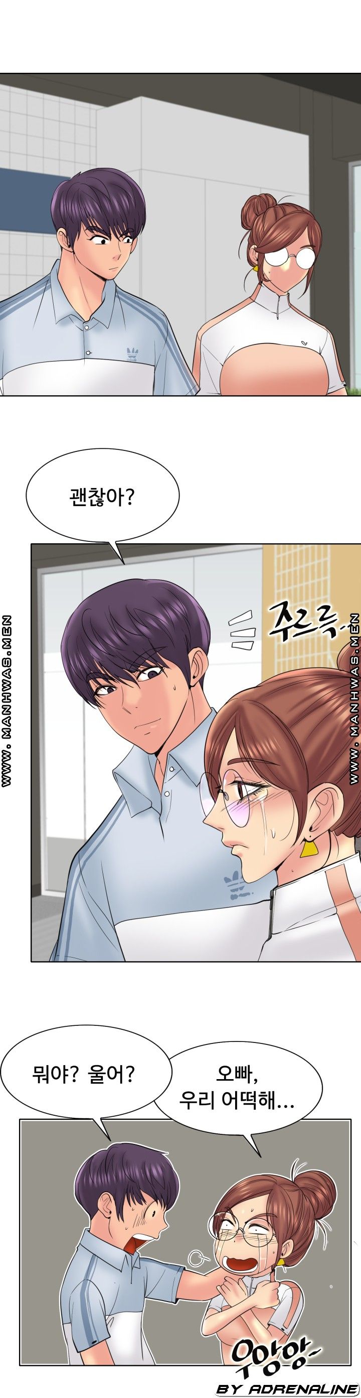 The Hole Is Open Chapter 1 Manhwa Hole in one raw [Chapter 41] - Manga18Plus