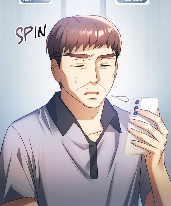 I Cant Stand It Ajumma I Can’t Stand It, Ajumma [Chapter 14] - Manga18Plus
