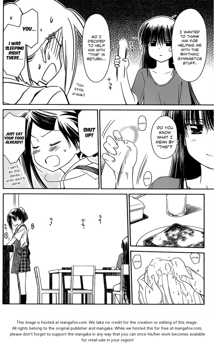 Kiss x Sis - Chapter 60