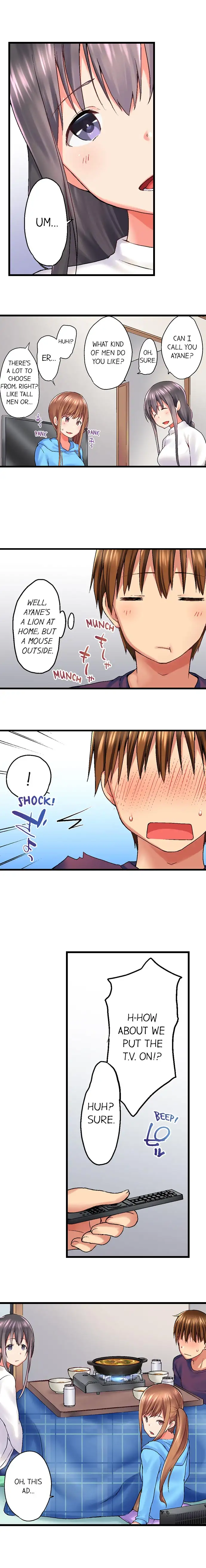 My Brother Slipped Inside Of Me In The Bathtub My Brother’s Slipped Inside Me in The Bathtub [Chapter 32] - Manga18Plus