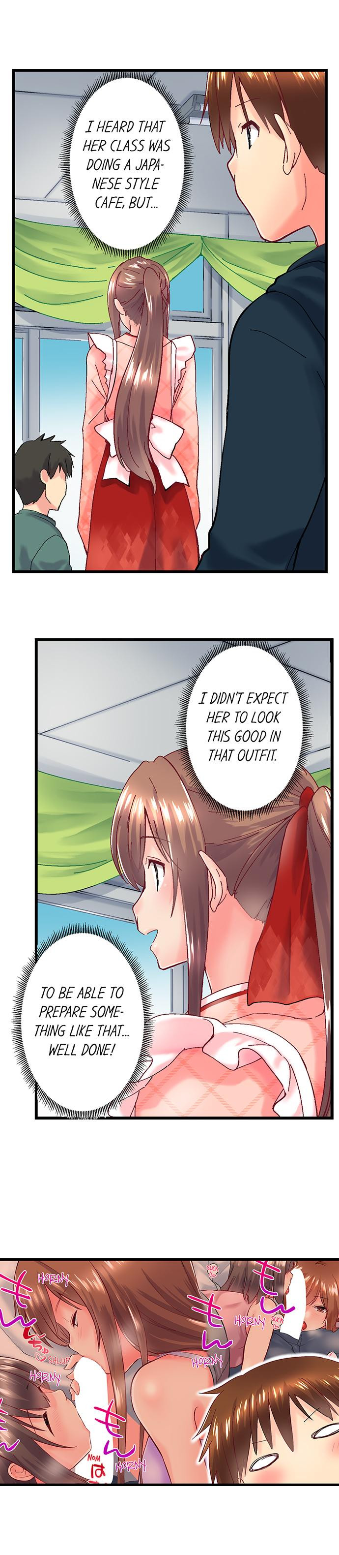 My Brother Slipped Inside In Bath My Brother’s Slipped Inside Me in The Bathtub [Chapter 94] - Manga18Plus
