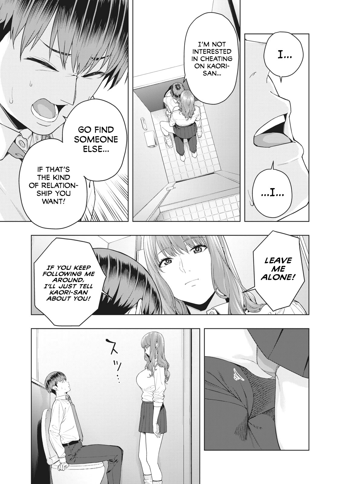 My Girlfriends Friend Chapter 3 Manga18plus 