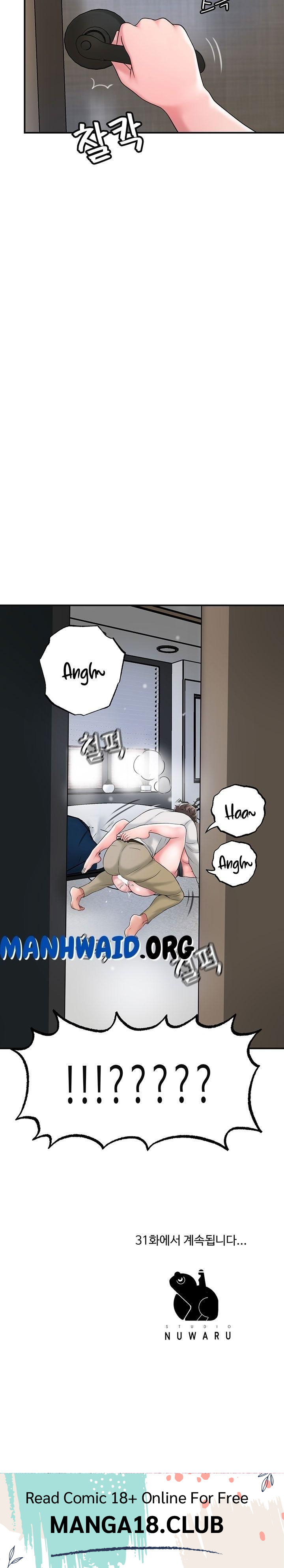 New Town Raw - Chapter 30