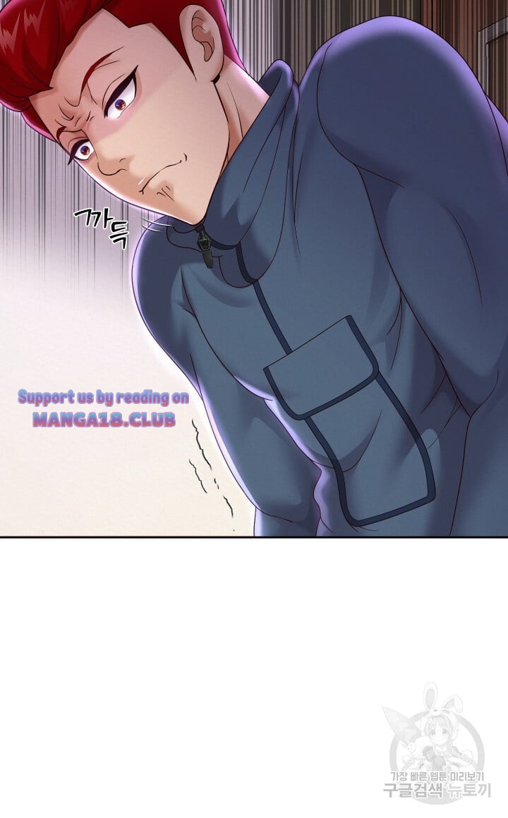 Reborn With Big Rizz Energy Reborn with Big Rizz Energy Raw [Chapter 11] - Manga18Plus