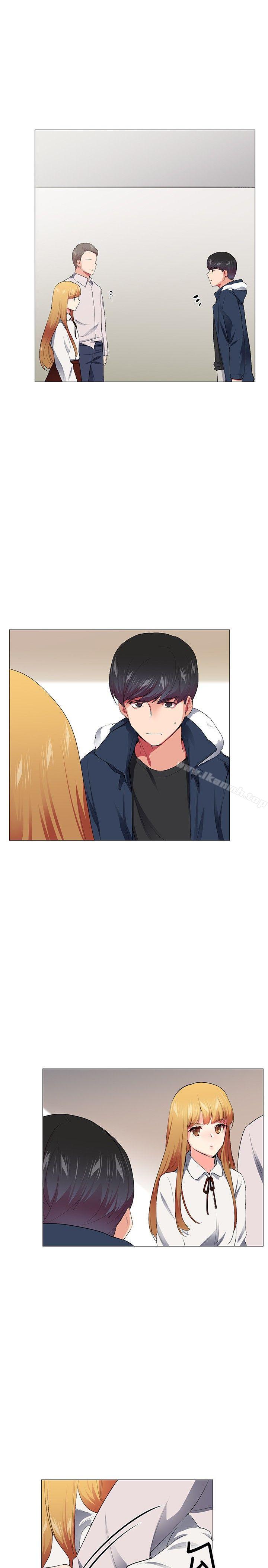 The Secret Of The Partner Next To You Chapter 15 Secret Partner Raw [Chapter 28] - Manga18Plus