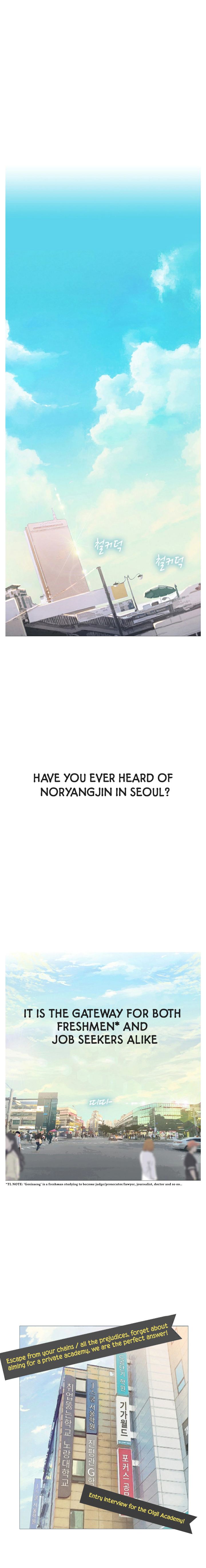 Should I Study At Noryangjin Should I Study at Noryangjin? - Chapter 1