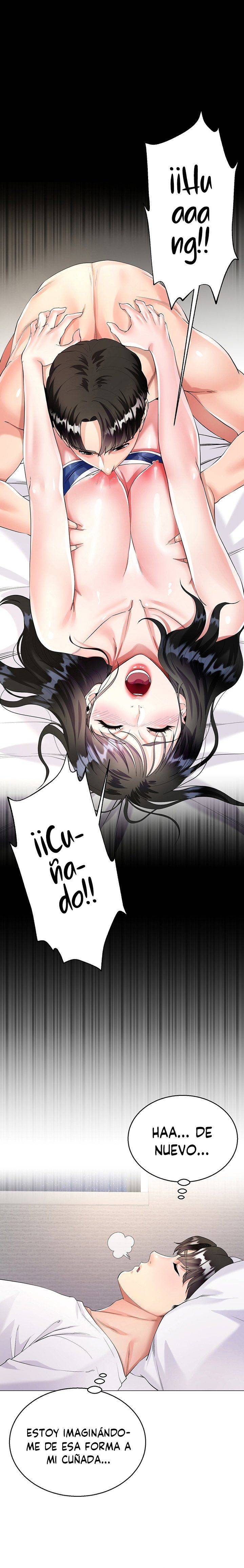 Skirt of Brothers Wife