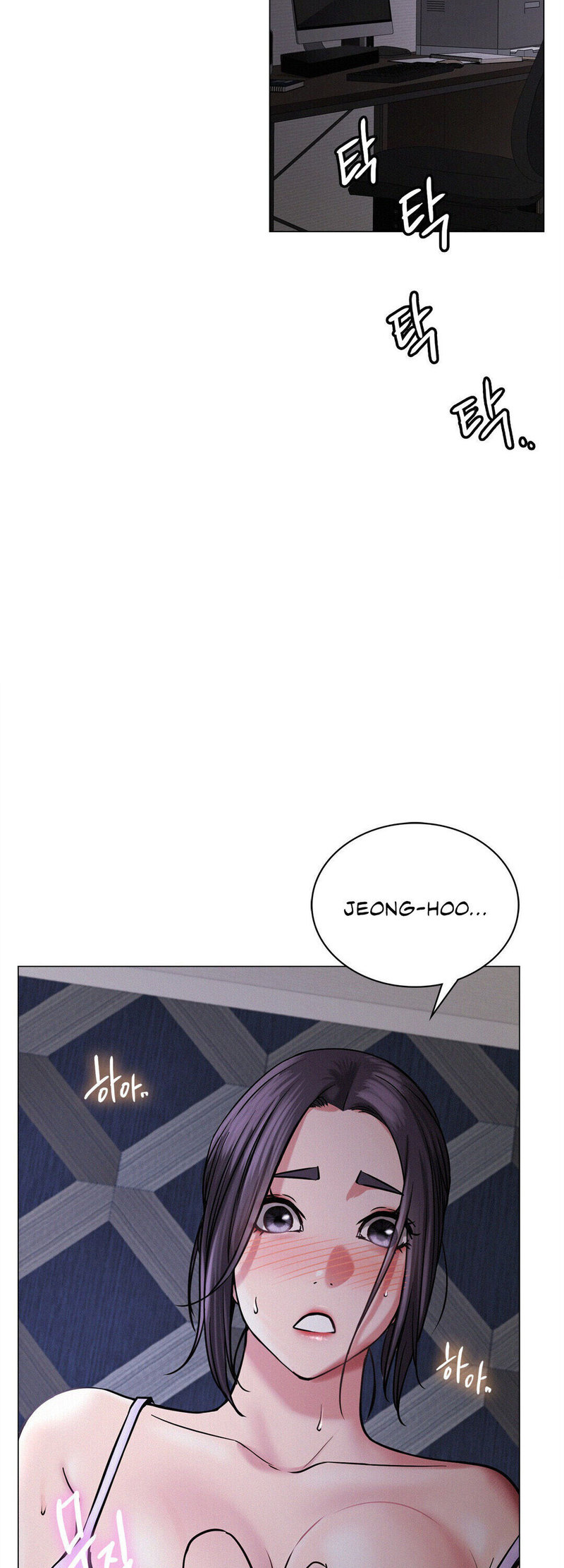 Staying With Ajumma Chapter 31 Staying with Ajumma [Chapter 7] - Manga18Plus