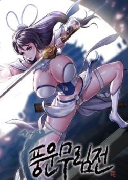 Wind Cloud Wuxia Raw Manga - Read Manga, Hentai 18+ For Free at ...